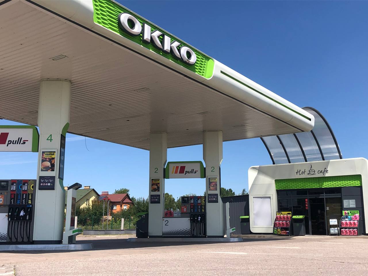 ONE MORE OKKO FUEL STATION RESUMED ITS WORK IN KHARKIV OKKO ONE MORE OKKO FUEL STATION RESUMED ITS WORK IN KHARKIV OKKO